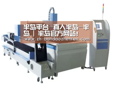 产品名称十三