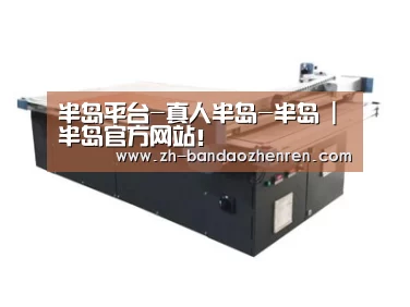 产品名称四