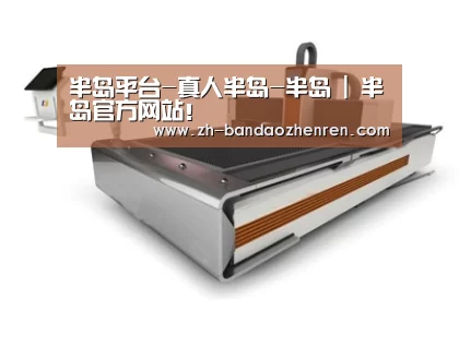 产品名称三
