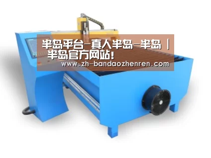 产品名称四